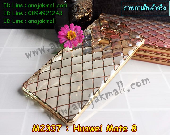 เคส Huawei mate 8,เคสนิ่มการ์ตูนหัวเหว่ย mate 8,รับพิมพ์ลายเคส Huawei mate 8,เคสหนัง Huawei mate 8,เคสไดอารี่ Huawei mate 8,สั่งสกรีนเคส Huawei mate 8,ซองหนังเคสหัวเหว่ย mate 8,สกรีนเคสนูน 3 มิติ Huawei mate 8,เคสกันกระแทกหัวเหว่ย mate 8,เคสอลูมิเนียมสกรีนลายนูน 3 มิติ,เคสพิมพ์ลาย Huawei mate 8,เคสฝาพับ Huawei mate 8,เคสหนังประดับ Huawei mate 8,เคสแข็งประดับ Huawei mate 8,เคสตัวการ์ตูน Huawei mate 8,เคสซิลิโคนเด็ก Huawei mate 8,เคสสกรีนลาย Huawei mate 8,เคสลายนูน 3D Huawei mate 8,รับทำลายเคสตามสั่ง Huawei mate 8,สั่งพิมพ์ลายเคส Huawei mate 8,เคสยางนูน 3 มิติ Huawei mate 8,พิมพ์ลายเคสนูน Huawei mate 8,เคสยางใส Huawei ascend mate 8,เคสกันกระแทกหัวเหว่ย mate 8,เคสแข็งฟรุ๊งฟริ๊งหัวเหว่ย mate 8,บัมเปอร์หัวเหว่ย mate 8,bumper huawei mate 8,เคสลายเพชรหัวเหว่ย mate 8,เคสโรบอทหัวเหว่ย mate 8,รับพิมพ์ลายเคสยางนิ่มหัวเหว่ย mate 8,เคสโชว์เบอร์หัวเหว่ย,สกรีนเคสยางหัวเหว่ย mate 8,พิมพ์เคสยางการ์ตูนหัวเหว่ย mate 8,เคสยางนิ่มลายการ์ตูนหัวเหว่ย mate 8,ทำลายเคสหัวเหว่ย mate 8,เคสยางหูกระต่าย Huawei mate 8,เคสอลูมิเนียม Huawei mate 8,เคสอลูมิเนียมสกรีนลาย Huawei mate 8,เคสแข็งลายการ์ตูน Huawei mate 8,เคสนิ่มพิมพ์ลาย Huawei mate 8,เคสซิลิโคน Huawei mate 8,เคสยางฝาพับหัวเว่ย mate 8,เคสยางมีหู Huawei mate 8,เคสประดับ Huawei mate 8,เคสปั้มเปอร์ Huawei mate 8,เคสตกแต่งเพชร Huawei ascend mate 8,เคสขอบอลูมิเนียมหัวเหว่ย mate 8,เคสแข็งคริสตัล Huawei mate 8,เคสฟรุ้งฟริ้ง Huawei mate 8,เคสฝาพับคริสตัล Huawei mate 8